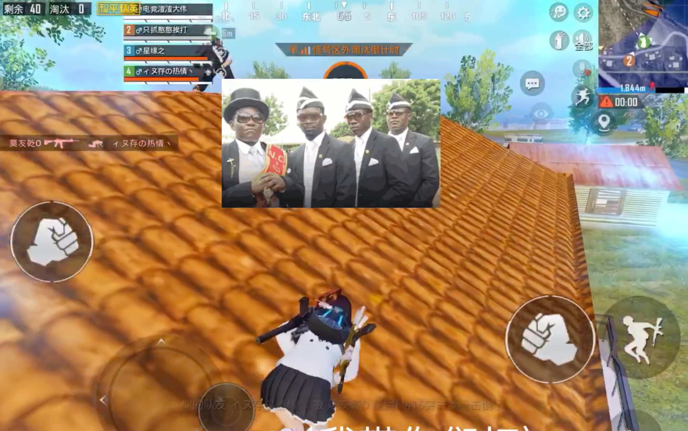 学习燃茶哥哥的阴人流后会怎么样恐怖如斯和平精英