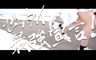 大西健斗 哔哩哔哩 Bilibili 大西健斗 哔哩哔哩 Bilibili