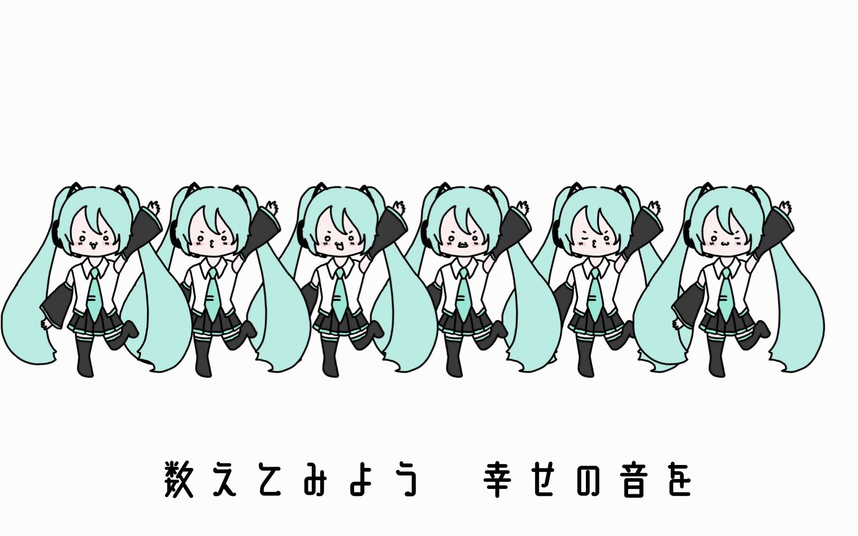 [图]【初音ミク】Hatu—ne！【風邪気味のアルト】