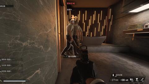 Desenvolvedora de Payday 3 se desculpa por bugs no lançamento