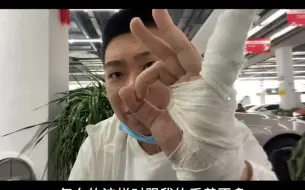 Tải video: 以租代购就是最大的坑局！我想让行业里所有都规规矩矩的让老百姓放心买车