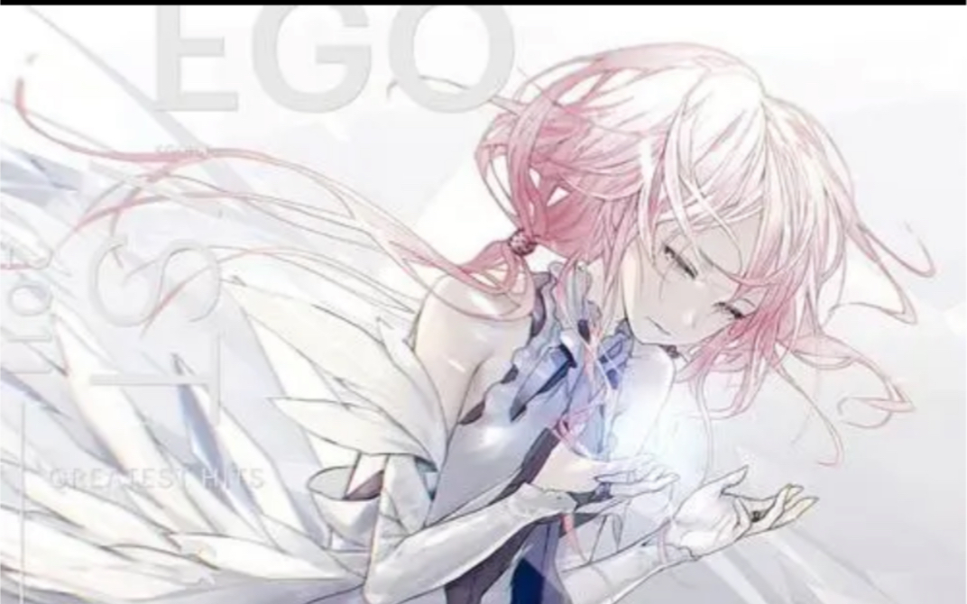 EGOIST  Extra terrestrial Biological Entities哔哩哔哩bilibili