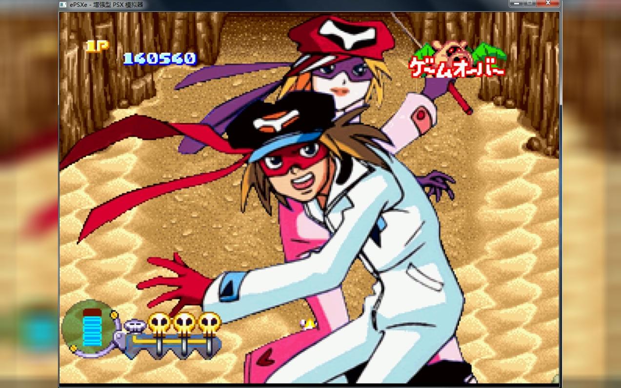 全网首发ps小双侠2全关卡一命通关我又来毁童年咯