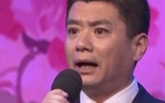 【戏曲】封你个一字并肩王!哔哩哔哩bilibili