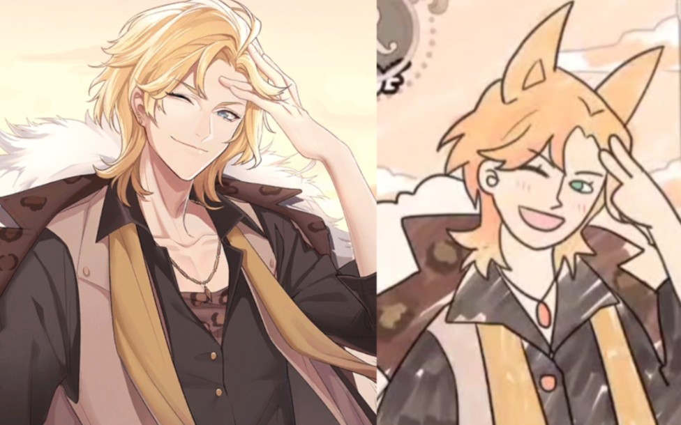 当你和圈外朋友科普罗夏喜欢的画风