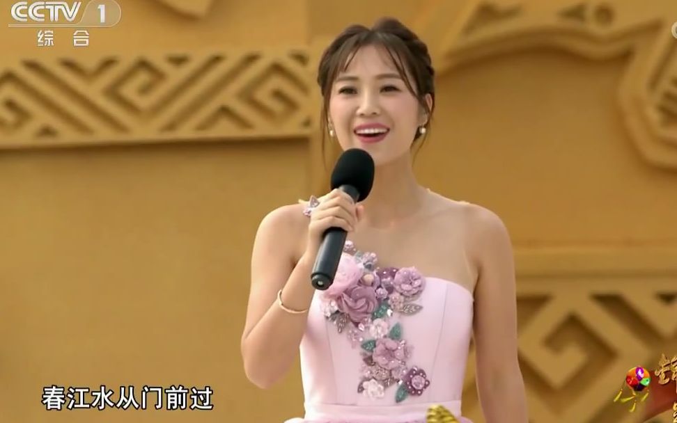 云朵韩冰心连心广西慰问演出歌曲情歌赛过春江水20181201