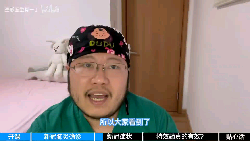 [图]奇犽·揍敌客的精彩分享https://b23.tv/BV1p24y1S7t2