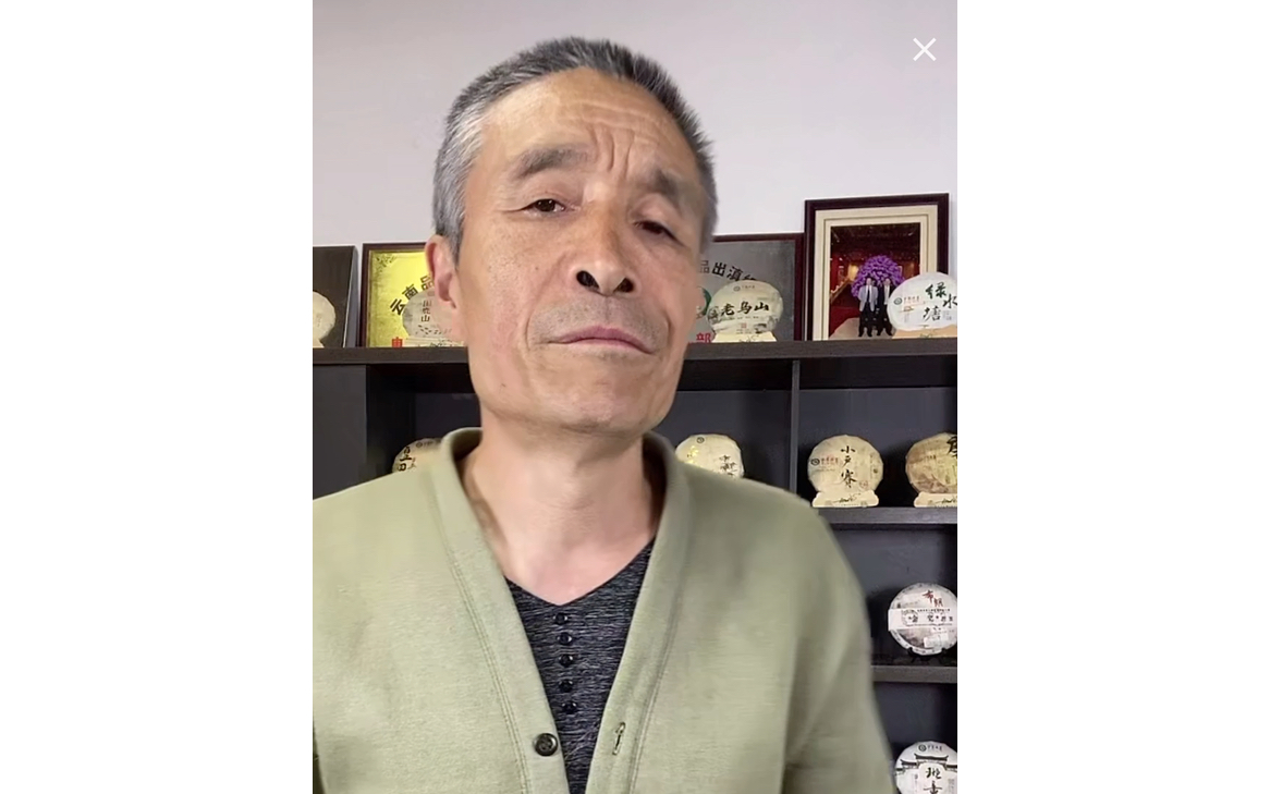 19直播 哈尔滨第一刀枪炮子之争 杨蛮子vs火灿荣