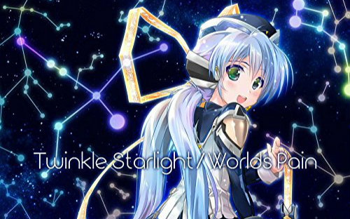 [图]【MAD】星之梦planetarian~