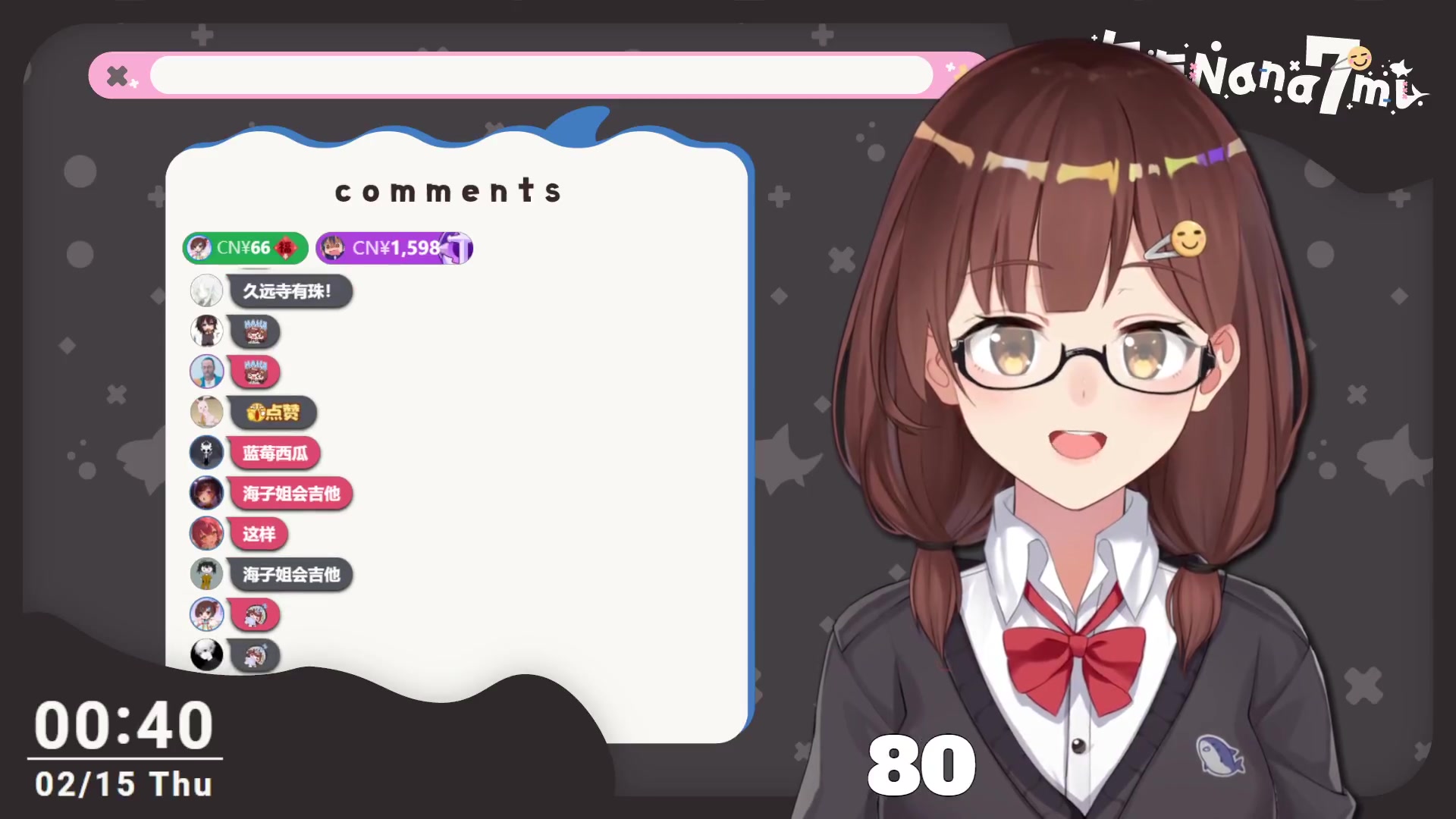 【七海录播】心动情人节之寂静岭【2024-02-15】