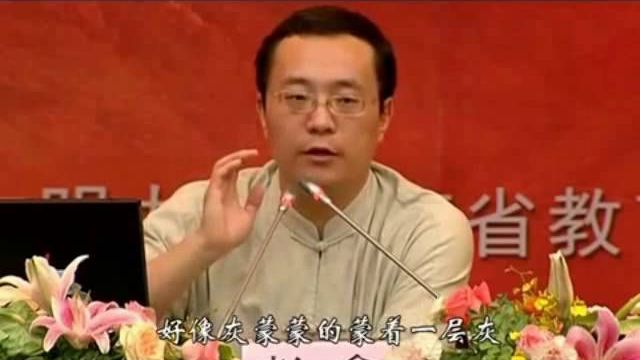 彭鑫中医博士：万恶淫为首，纵欲无度的惨痛下场