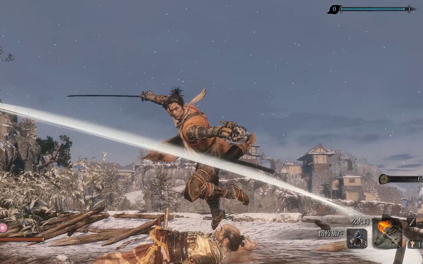 只狼萌新攻略之平原宅邸竹林坡紫衣忍者