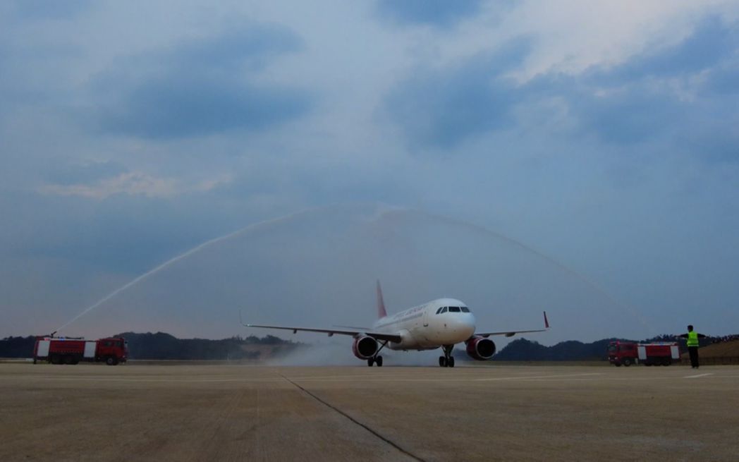 2021年9月16日 郴州北湖机场通航 吉祥航空首航 A320水门仪式哔哩哔哩bilibili