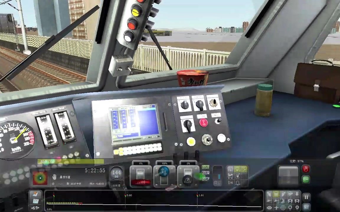 模拟火车(Train Simulator)韶山9G(SS9G)拉T36车底哔哩哔哩bilibili