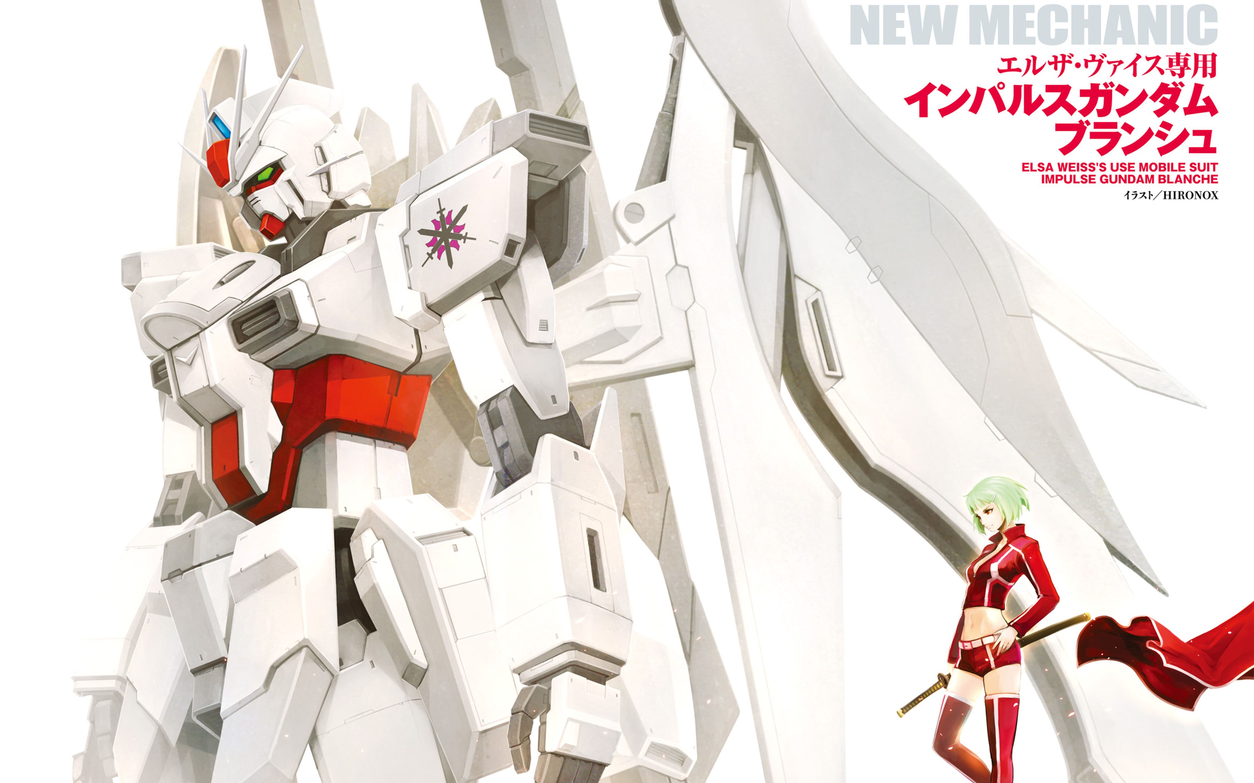 【漫画】机动戦士高达seed astray 天空の皇女_哔哩哔哩_bilibili