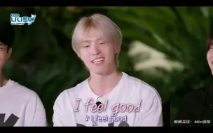 Download Video: 忙内的 l feel good