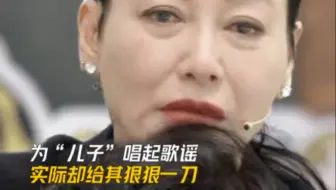 【演员请就位3】惠英红哼着歌轻松拿捏狠人感