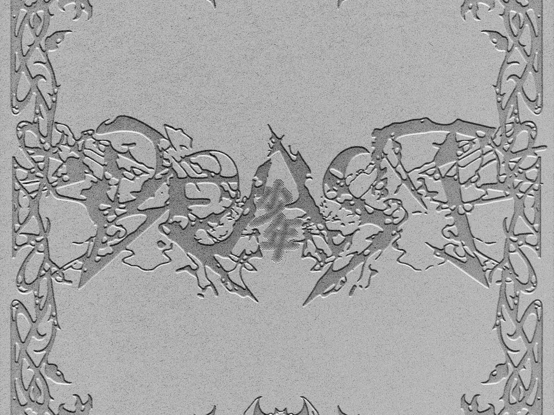 Platform thumbnail for 【ALD1】新歌《BORN DIRE》先公开