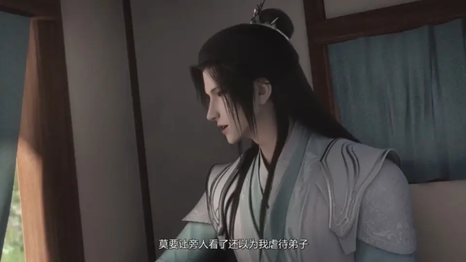 正版 三分妄想 穿书自救指南 沈清秋两世书衍生服古风日常服套古装男 - 茶