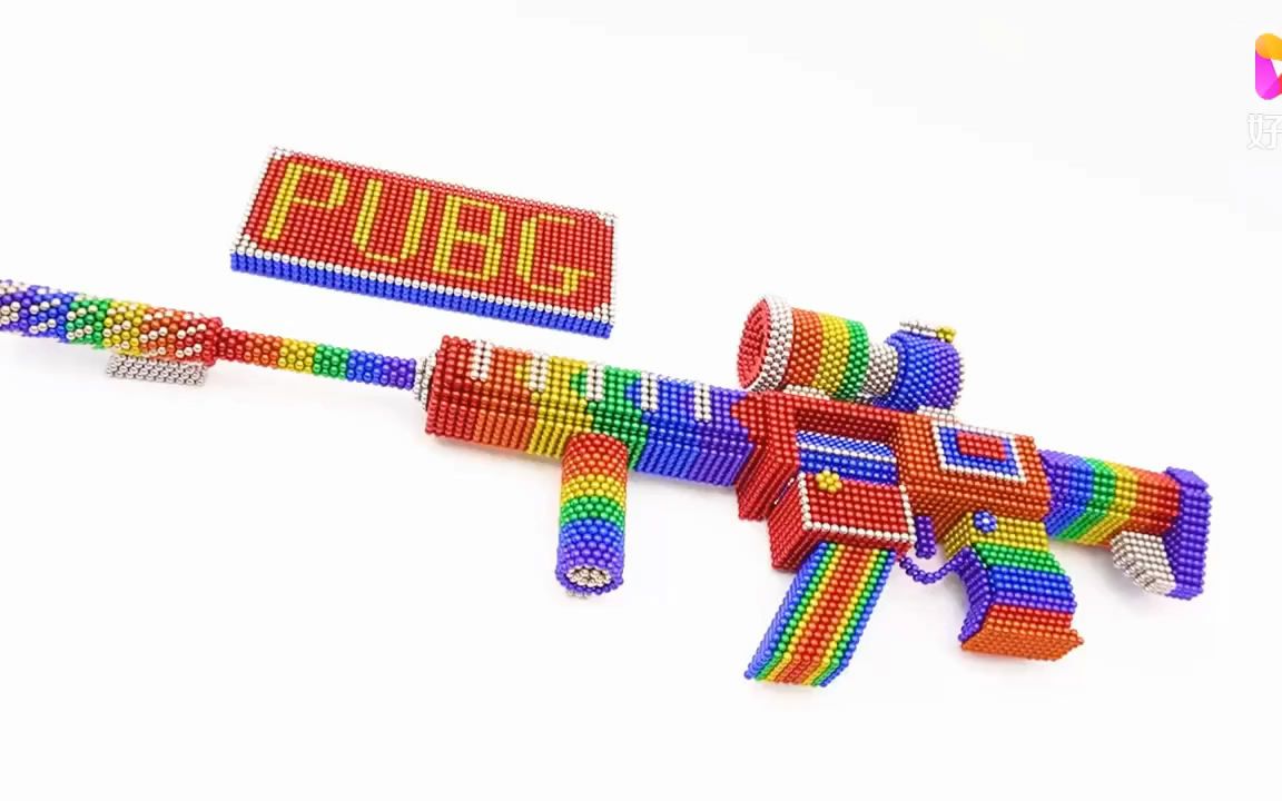 自动步枪轻武器模型借助巴克球拼搭出