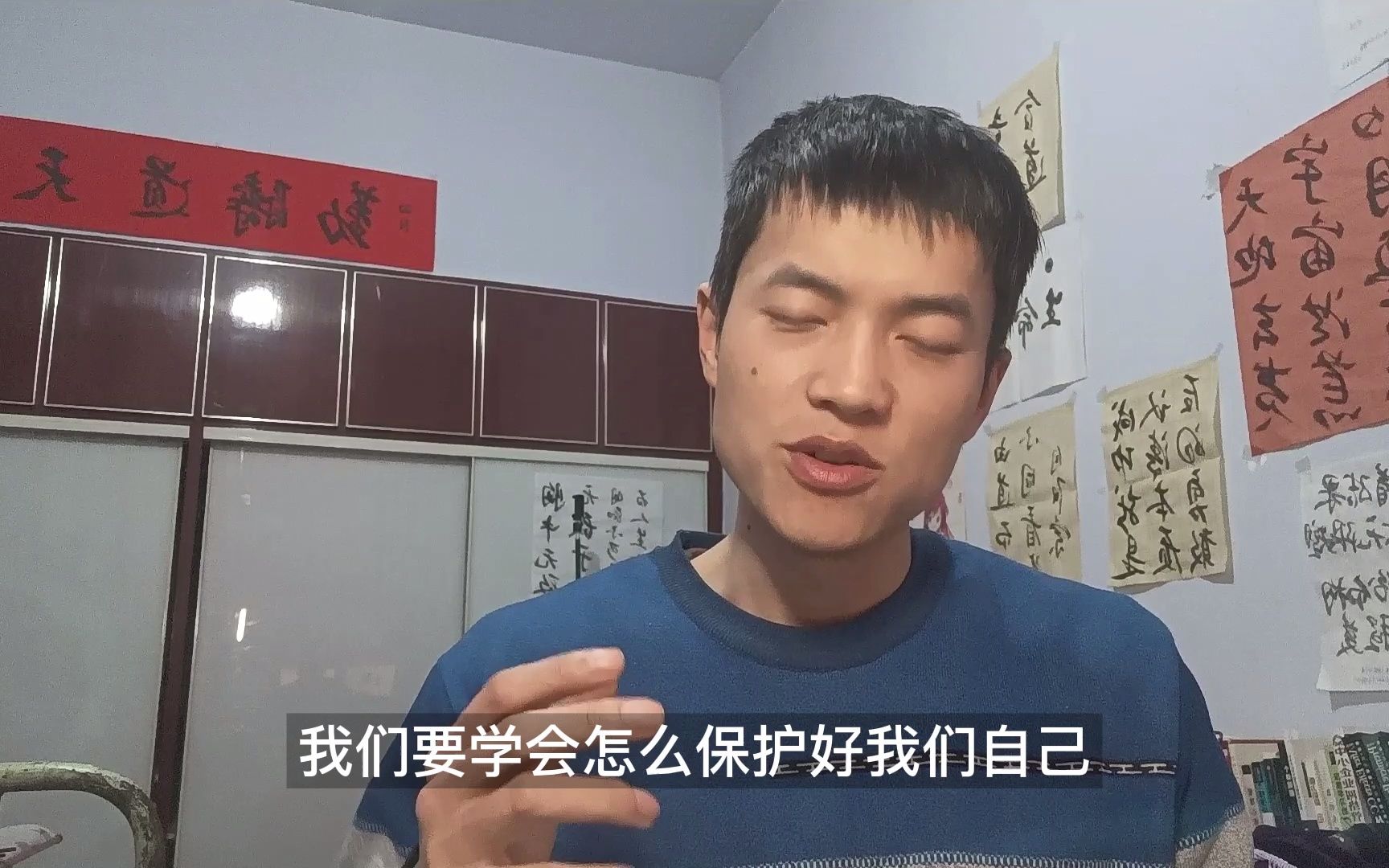 [图]当心身边的精神病态者，有些人天生没有良知，你得保护好自己