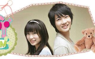 前世 今生 外婆桥 神木隆之介 志田未来 哔哩哔哩 前世 今生 外婆桥 神木隆之介 志田未来 哔哩哔哩
