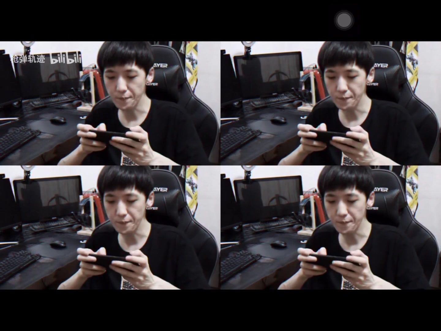 【枪弹轨迹】鬼畜0.