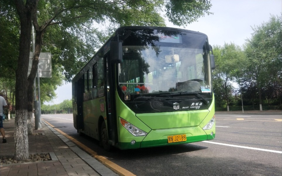 【黑河公交】9路 益民二区→魁星路 全程前方展望pov_哔哩哔哩_bili