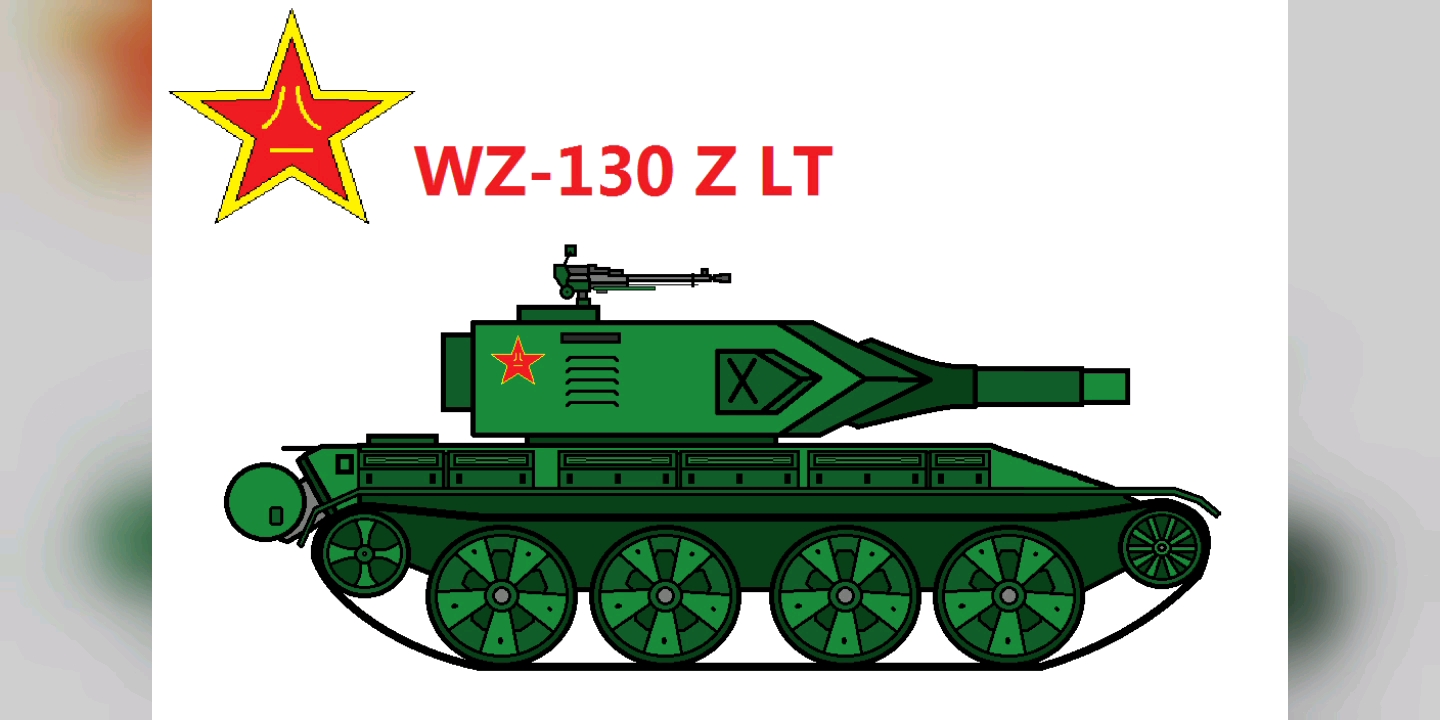 当你在明斯克造车厂值班