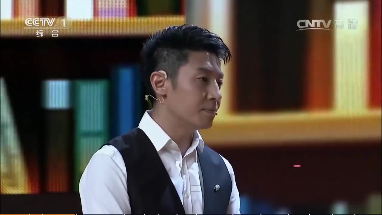 撒贝宁cut《开讲啦》 20160910 颜宁:女科学家去哪儿了?