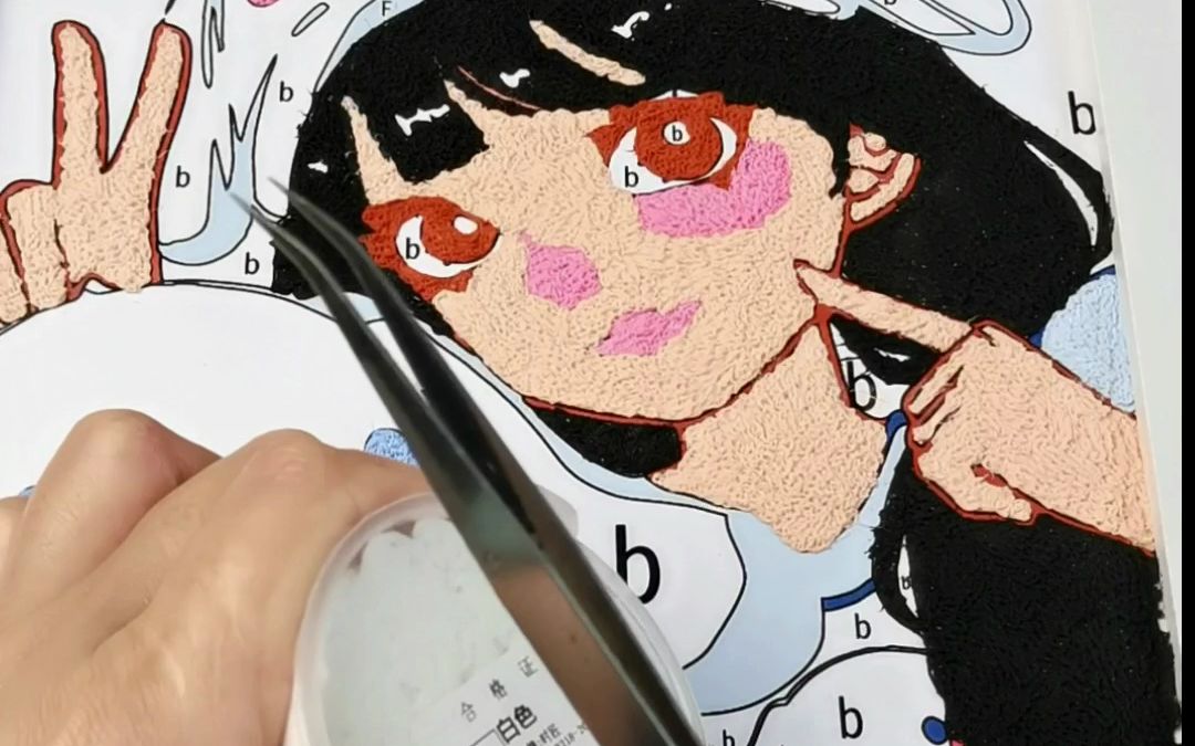 纸浆戳戳画怎么做?教程来了