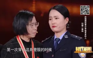 Descargar video: 张桂梅看到山区女孩成才哭成泪人【张桂梅获评时代楷模】张桂梅每天只睡三四个小时，只为给山里人一个骄傲