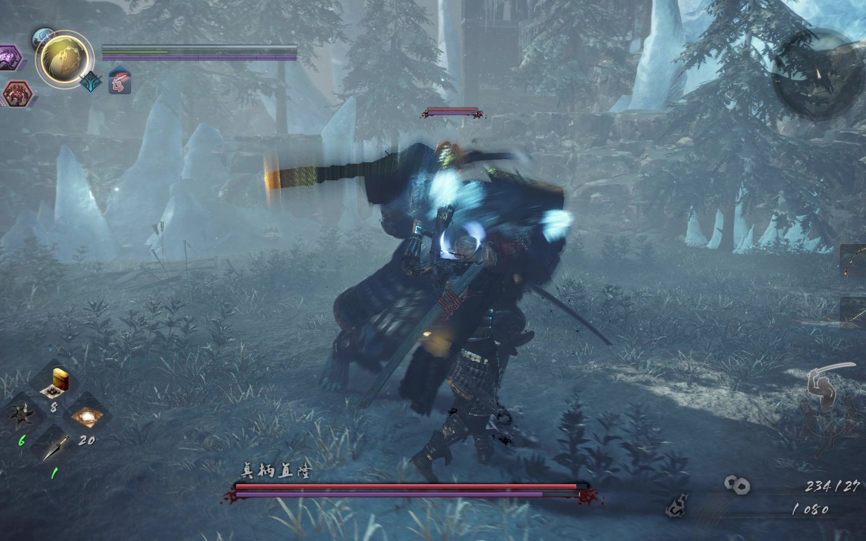 仁王2大太刀真柄直隆