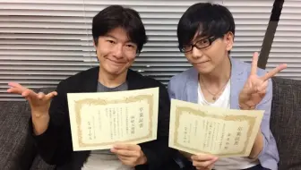 自录 8 7 生放送 佐藤拓也guest 山中真尋 川原慶久のbeautiful 哔哩哔哩 Bilibili
