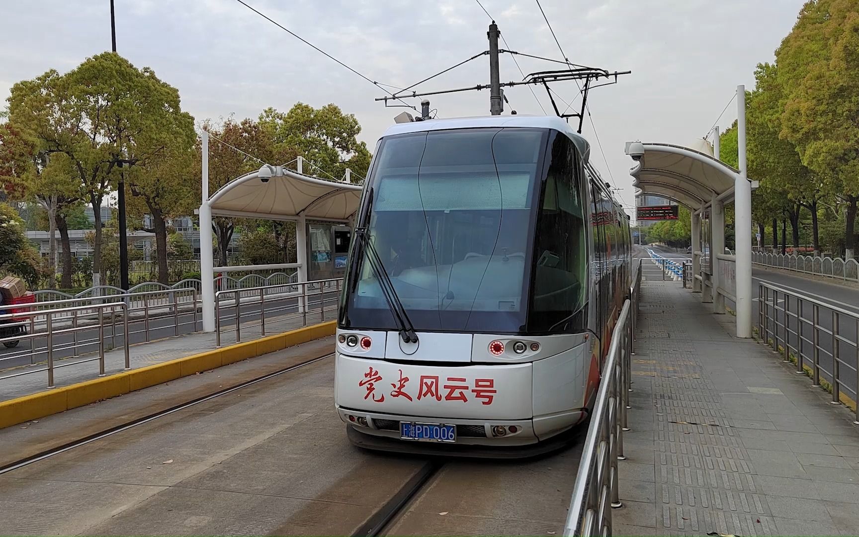 【pov149】上海张江有轨电车1路 张东路金秋路-张江地铁站全程pov