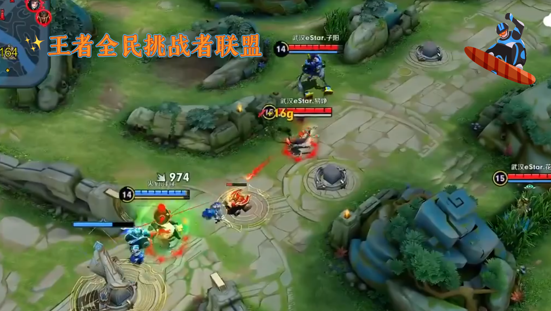 王者全民挑战者联盟:王者荣耀 大神挑战杯比赛:国服老虎,节奏跟我走