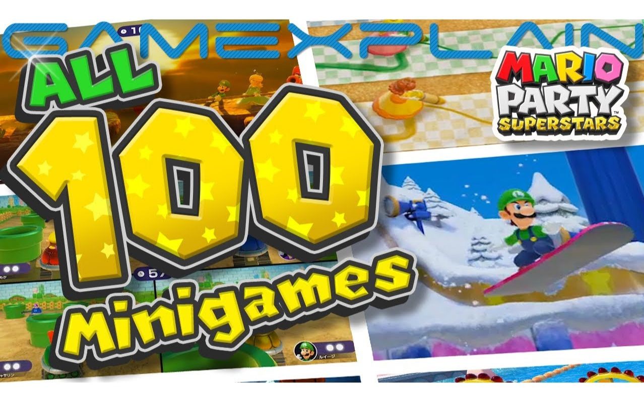 [图]【GameXplain】《马里奥派对 超级巨星》全部的100个迷你游戏展示