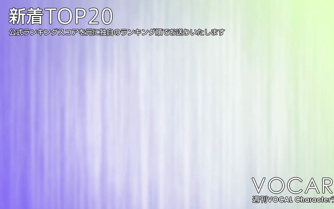 【sippotan】test.mp4【20230723】哔哩哔哩bilibili