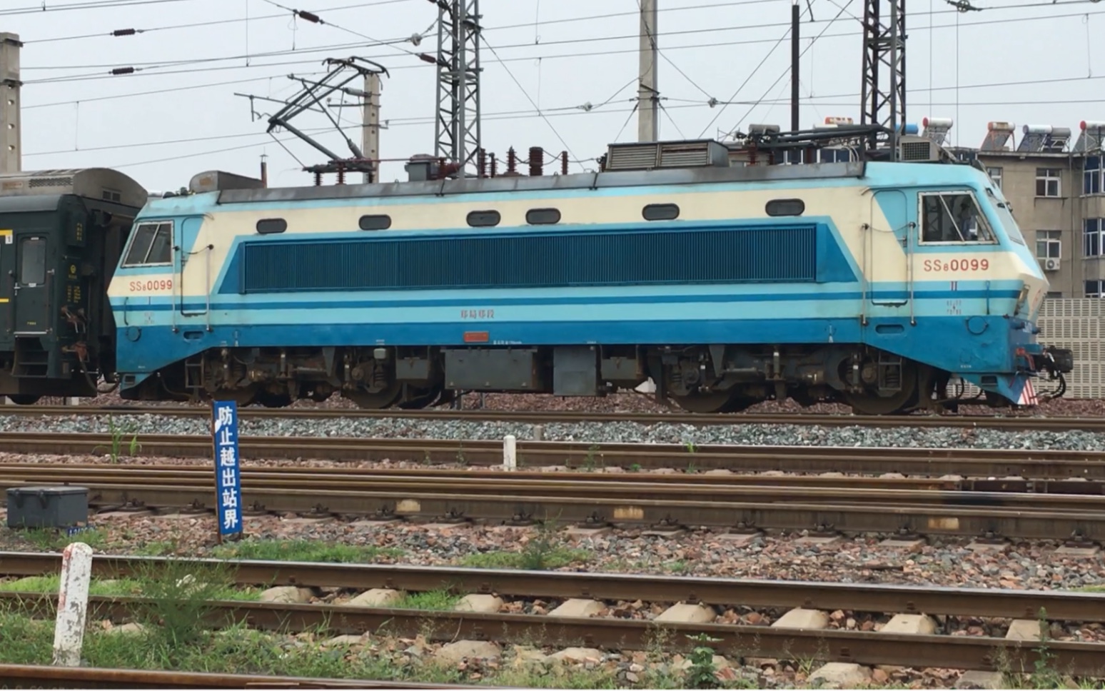 【焦柳铁路】郑局郑段ss8-0099牵引4706次通过