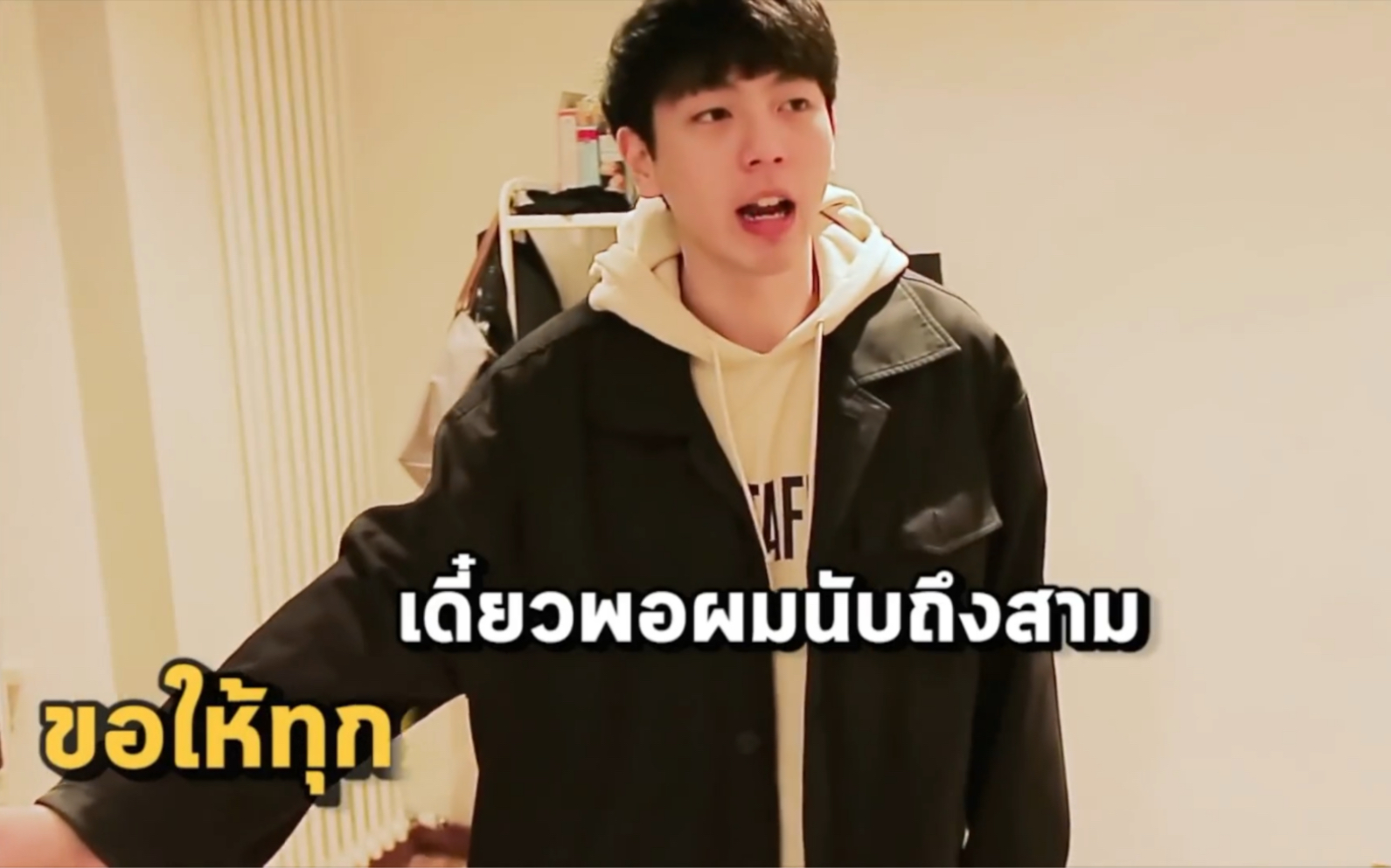 【uppoompat】peachiivlog ep1