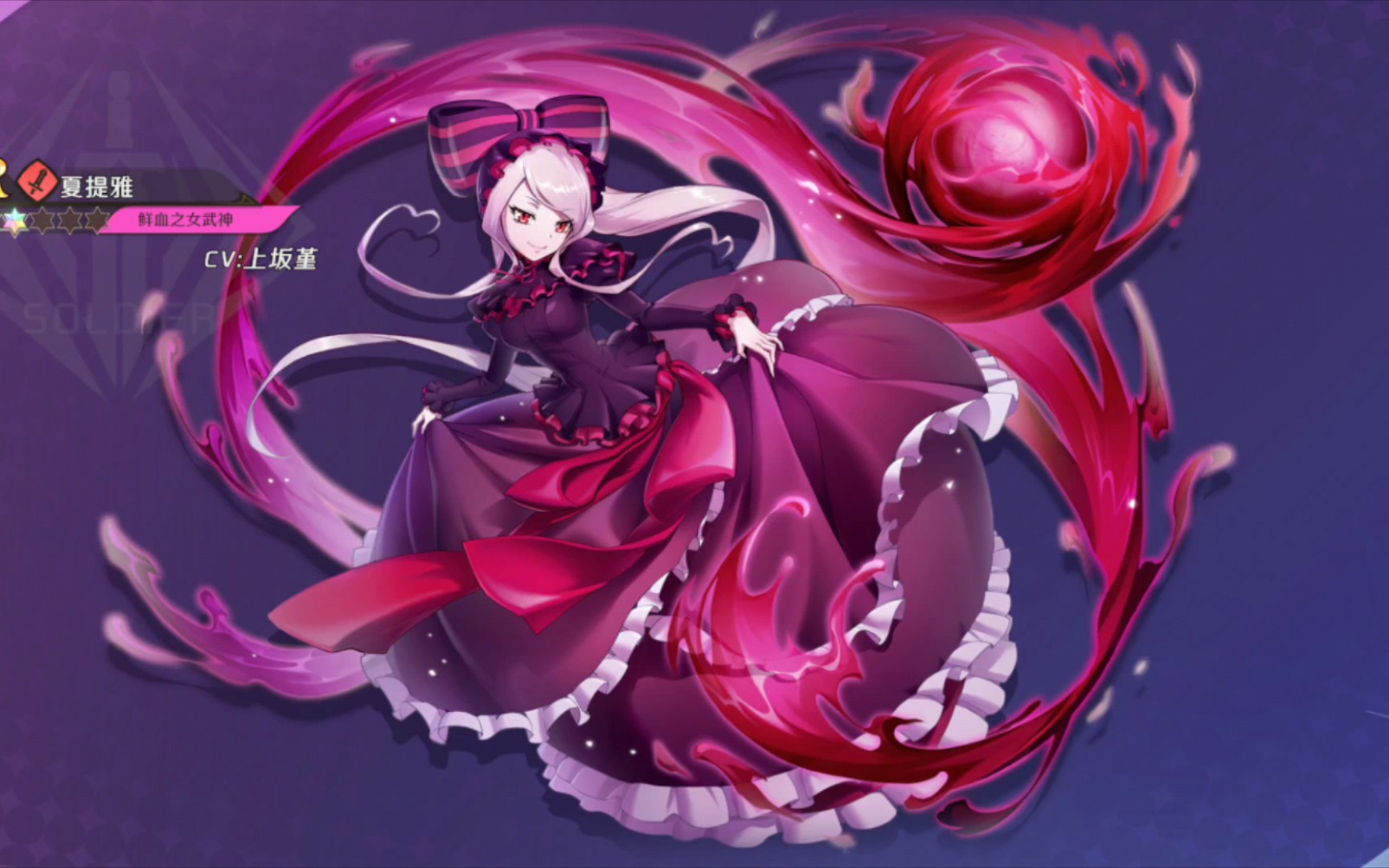 90纳萨力克之王90:魔晶快速到手!90