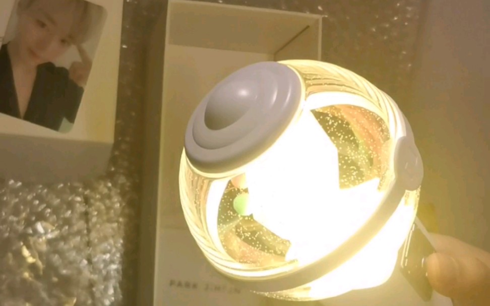 朴志训应援棒开箱视频