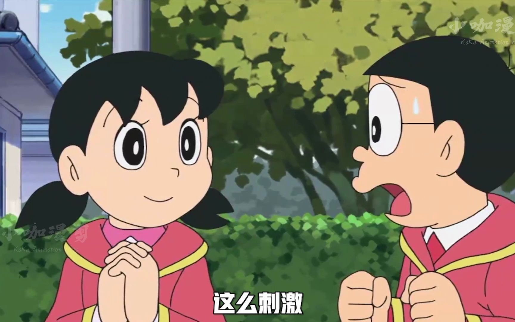 哆啦a梦去世了?大雄还看了静香啥不该看的,脸红啊