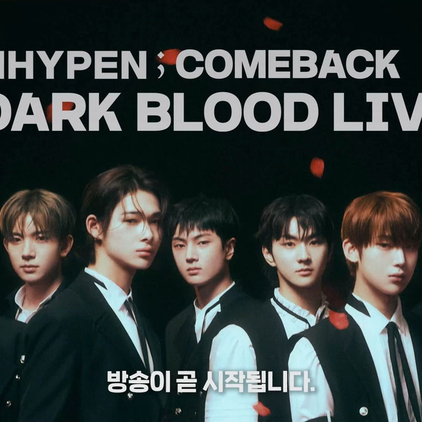 enhypen 中国 中華 dark blood 一直娱 yizhiyu 7枚 ENHYPEN × Withfans】 [DARK BLOOD] Yizhiyu yzy5