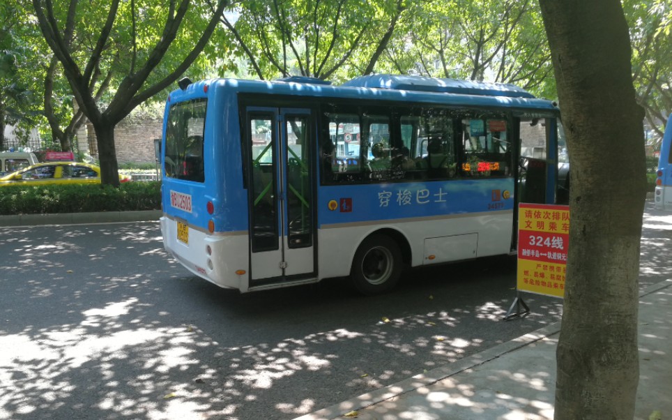 行千里致广大发车了我很小但我很重要重庆公交324双向全程pov