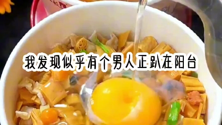 [图]《冰山趣味》