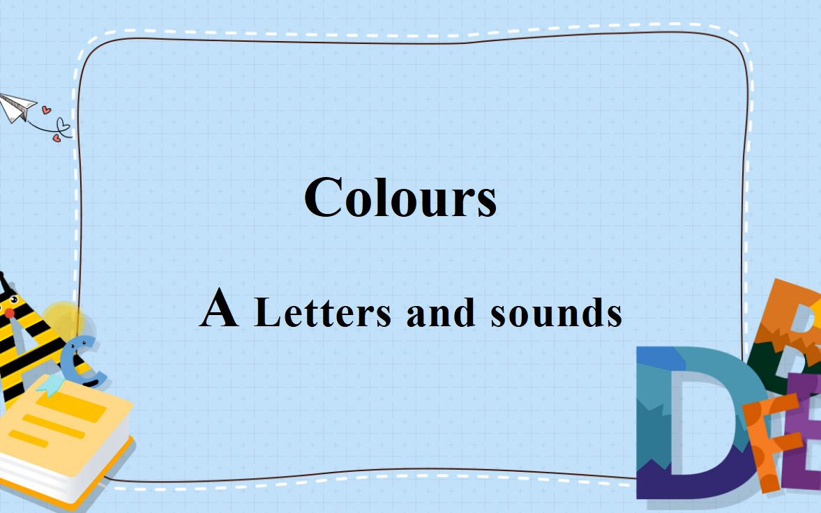 [图]人教PEP版三年级英语上册Unit 2 Colours A Letters and sounds 教学视频