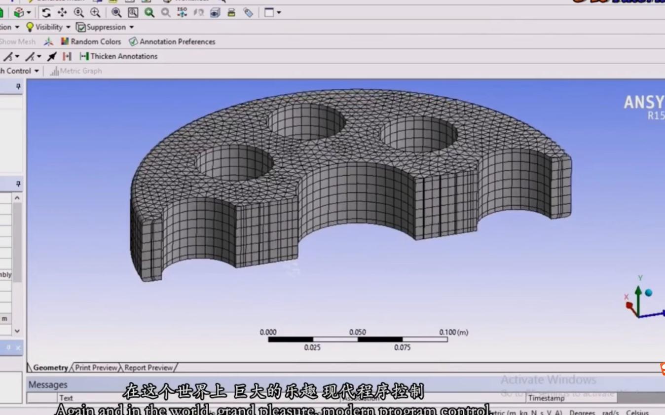 [图]ANSYS Mesh2 Multizone 和 Tetrahedron网格划分