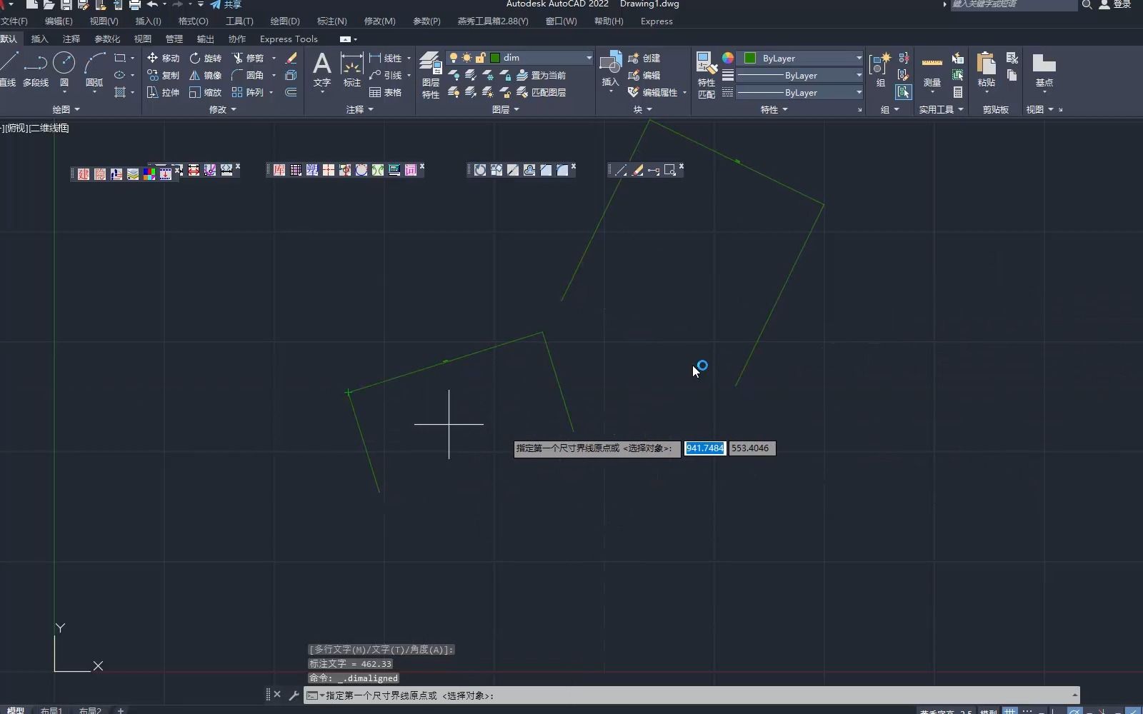 CAD插件——燕秀工具箱(支持到CAD2024版本)哔哩哔哩bilibili