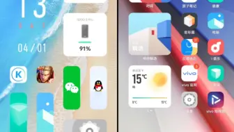 这可能是iQOO最成功的一代手机